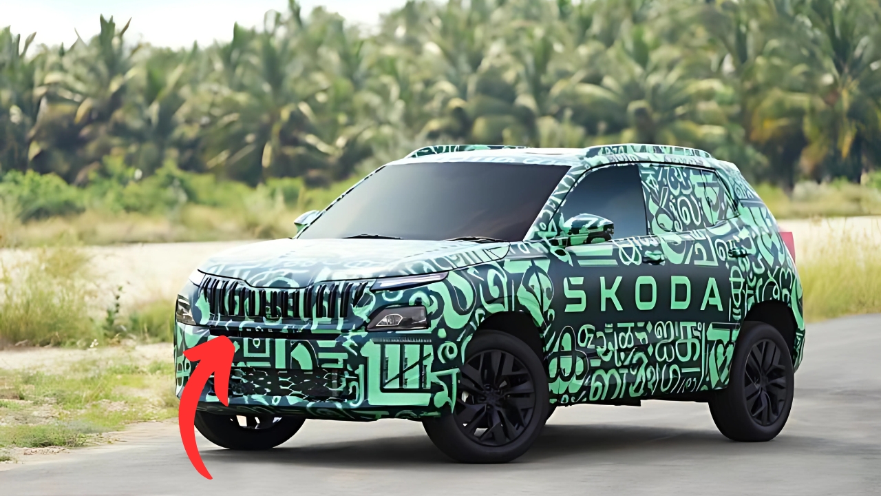 2026 Skoda Karoq